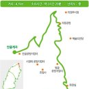 안골길 14 이미지