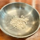 포천기름집 이미지