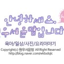 국수나무 의왕역점 이미지