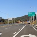 [국도36] 보령시 화산동 - 2657 | [국도36] 보령시 화산동