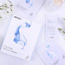 메르셀 이미지
