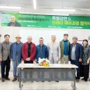 아트팜