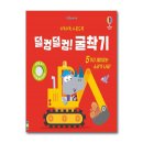 키득키득 이미지