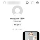 에이치앤엘 이미지