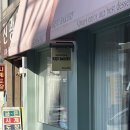 GS25전대예대점 | 광주 두바이쫀득쿠키 / 북구 용봉동 카페 두바이쫀득모찌 솔직 후기 [케주베이커리]