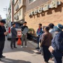 간석1동-1 이미지