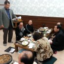 수완이지더원경로당 이미지