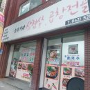 도솔로-1 이미지