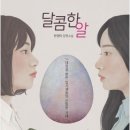 230032 이미지