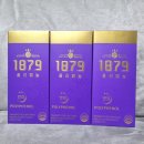 1879 | 면역력영양제 1879 폴리페놀 솔직후기