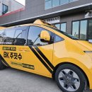 대덕초등학교 도룡분교 네이버블로그