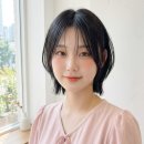 가온점 네이버블로그
