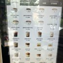 커스텀커피(대구달서점) 이미지
