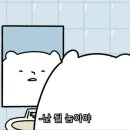 삼성열쇠