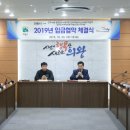 서울시 공무직 노동조합 이미지