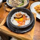반야돌솥밥 | 남원현지인맛집, 반야돌솥밥 내돈내산 솔직후기