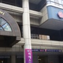 중고폰에코폰 이미지
