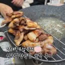 진수정육점 | 산척동정육점 솔직 후기, 왜 다들 여기만 찾는지 이유 있음