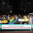 위드안전 이미지