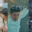 현대광고스포츠