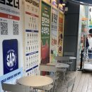 커피사피엔스여의도시그니티점 | 커피사피엔스 여의도시그니티점 신메뉴 1리터보틀 아메리카노 후르츄슬러시 후기