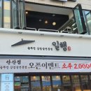 상록광고기획