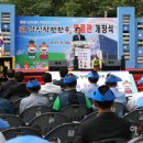 강진착한한우명품관 이미지