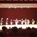 칠곡 향사아트센터 이미지