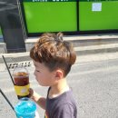 와플대학구미상모캠퍼스