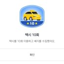 마이다이어리