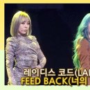 섹시걸 이미지