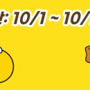 구로-구로-구로-1673 이미지