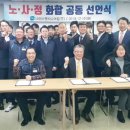 청호노동조합 이미지