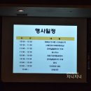 에바솔코리아 이미지