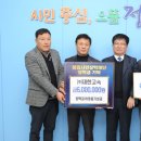 ㈜대한고속 이미지