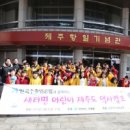 한국수출입은행
