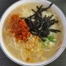 또와손칼국수