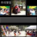 신반포로43길 23-17 | 서초웨딩홀 우리옛멋 식사·분위기 솔직리뷰