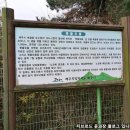 더오름민박 이미지