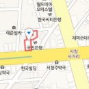 박수경산부인과의원 이미지