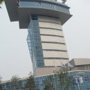 아라투어 - 동구 중앙로 210-1 | 아라투어