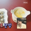 신두꺼비식당 이미지