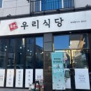 오천2길 이미지