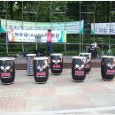 노원구청 Daum카페