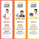세종문화원 이미지