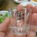 해뜨는해수월드 이미지