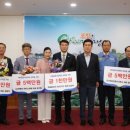 인재건축사사무소 이미지