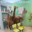 밝은아이소아청소년과의원 이미지