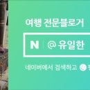아토즈캠핑제주점 이미지