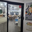 이태리 샤브칼국수 | 세종샤브샤브 어진동맛집 애견동반 가능한 이태리샤브칼국수 솔직후기